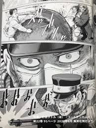 Pixiv is an illustration community service where you can post and enjoy creative work. ã‚´ãƒ¼ãƒ«ãƒ‡ãƒ³ã‚«ãƒ ã‚¤ ç¬¬22å·» é­‚ãŒæŠœã'ã‚‹ã¾ã§æˆ¦ã† æ‰å…ƒã¨ã‚¢ã‚·ã‡¼ãƒ' ãã‚Œãžã‚Œã®æ±ºæ„ ã‚¨ãƒ´ã‚¡ã‚³ãƒ¬é›'è¨˜