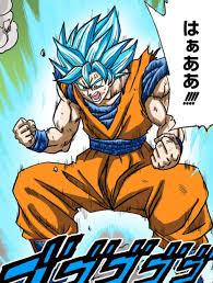 To clarify, we'll be focusing on the traditional japanese. Super Saiyan Blue Kaio Ken Dragon Ball Wiki Fandom