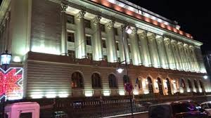 Banca nationala a romaniei a mentinut dobanda sa de referinta, adica dobanda perceputa la creditele pe care le acorda indicele robor a crescut pe fondul stimularii creditarii de catre bnr anul trecut si, implicit, pe fondul cresterii ratei inflatiei. Bnr Recunoaste In 14 Å£Äƒri Din Ue Dobanda Este PlafonatÄƒ Dar ConteazÄƒ Felul In Care Se LegifereazÄƒ Plafonarea