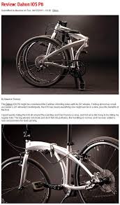 Here we take the opportunity to expand on a common question: Folding Bikes By Dahon Ios