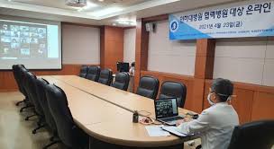 제 글이 앞으로 병원 취업 준비를 위해 도움이 되셨으면 합니다. ì¸í•˜ëŒ€ë³'ì› í˜'ë ¥ë³'ì›ì— ì˜ë£Œì„œë¹„ìŠ¤ ì§ˆ í–¥ìƒ ë…¸í•˜ìš° ì „íŒŒ ë³'ì› ì˜ì› ë³'ì› ê¸°ì‚¬ë³¸ë¬¸ ì˜í•™ì‹ ë¬¸