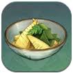 Triple-Layered Consommé | Genshin Impact Wiki | Fandom