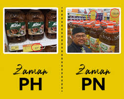 Kenaikan harga daging menjelang lebaran | redaksi pagi (09/05/21). Harga Siling Perlu Untuk Minyak Masak Dalam Botol Media Rania