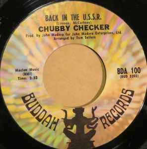 Chubby Checker – Back In The U.S.S.R. – Vinyl (Pitman Pressing, 7", 45 RPM + 2 more), 1969 [r2823103] | Discogs
