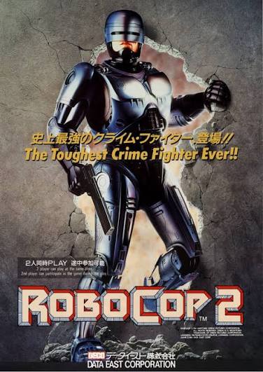 RoboCop 2 | Data East Wiki | Fandom