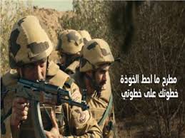 مشاهدة وتحميل مسلسل الاكشن المصري الاختيار 2 الجزء الثاني الحلقة 5 الخامسة رجال الظل و فض رابعة يوتيوب بطولة كريم عبدالعزيز وأحمد مكي وأسماء أبو. Ø§Ù„Ø­Ù„Ù‚Ø© 5 Ù…Ù† Ø§Ù„Ø§Ø®ØªÙŠØ§Ø± Ù…Ø­Ù…Ø¯ Ø¹Ø§Ø¯Ù„ Ø¥Ù…Ø§Ù… ÙŠØ­ØªØ¶Ù† Ø¥Ø±Ù‡Ø§Ø¨ÙŠ Ø¨Ø­Ø²Ø§Ù… Ù†Ø§Ø³Ù Ùˆ Ø¹Ø´Ù…Ø§ÙˆÙŠ ÙŠØ®Ø·Ø· Ù„Ø§ØºØªÙŠØ§Ù„ ÙˆØ²ÙŠØ± Ø§Ù„Ø¯Ø§Ø®Ù„ÙŠØ© Ø¨ÙˆØ§Ø¨Ø© Ø£Ø®Ø¨Ø§Ø± Ø§Ù„ÙŠÙˆÙ… Ø§Ù„Ø¥Ù„ÙƒØªØ±ÙˆÙ†ÙŠØ©