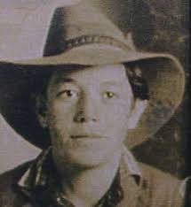 Emilio Marcelino Abeyta (1915-1995)