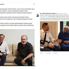 Sprm bertindak pantas menyiasat kes vip bergelar tan sri ini sehingga tertangkapnya tan sri jason goh ahli parniagaan yang terkenal rapat dengan kerabat raja. Sultan Johor Mufti Wilayah Persekutuan Lawat Anwar Di Turki