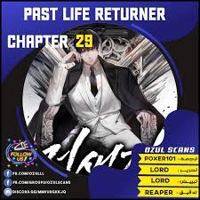 Past life regressor [REMAKE] 29 مترجم