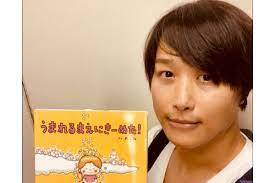 【のぶみサイン入り絵本 3ぷんで ねむくなる えほん】 絵本にのぶみサインを付けてお届けします。 特典： 1. Xqw32dknouwtvm