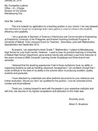 Letter of that i am seeking to secure an elementary teaching position within your laude, being the top graduate of our batch, on this beautifully 5 job application letter for fresh graduate sample has good wording choice. Teacher Application Letter