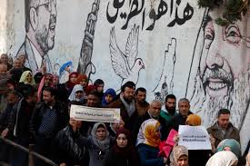 Palestinians have been fighting for their own territory for decadescredit: Us Palestinian Relations And Aid Cuts Impact Israel S Security Atlantic Council