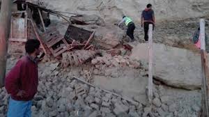 Todo sobre temblor ica, noticias en imagenes, fotos, videos, audios, infografias, interactivos y resumenes de temblor ica. Terremoto Peru Ultimas Noticias De Terremoto Peru En 20minutos Es