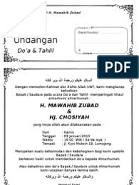 Format label undangan 2 kolom 5 baris. Contoh Undangan Tahlilan 40 Hari Meninggalnya Undangan Cv Kreatif Contoh Kartu Nama