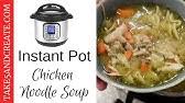 Cook onion and celery in butter until just tender, 5 minutes. Instant Pot Chicken Noodle Soup Youtube