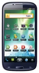 Your phone is so smart, it can unlock itself for you. How To Unlock Qumo Quest 530 If You Forgot Your Password Or Pattern Lock
