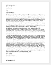 Find inspiration for your application letter, use one of our professional templates, and score the job you want. Cover Letter For Bartender Position Sample Template Document Hub
