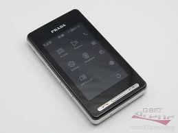 Koneksi internet broadband yang stabil, minimum bandwidth yang disarankan 512 kbps. Nostalgia Lg Prada Hp Layar Sentuh Pertama Yang Kalahkan Iphone