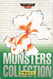 images?q=tbn:ANd9GcQYM_8jOo-B37qkR0meaYhmUDcqQvKAigb7Hg&s