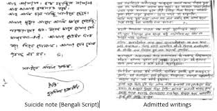 Subject of this article:documenting reality dead woman thread (page 1). Https Juniperpublishers Com Jfsci Pdf Jfsci Ms Id 555881 Pdf