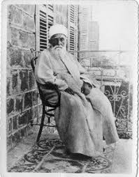 Abdu L Baha Bahai Faith Baha I Faith Baha