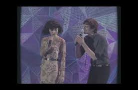 Gotye Feat Kimbra 1988 Somebody That I Used To Know Music Video Youtube Music Videos Youtube Videos Music Good Music