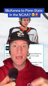 Gavin McKenna to Penn State in the NCAA??