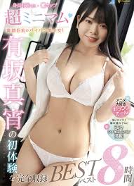 やまちゃん@懺悔中 on X: 【検証】 知識0のど素人が使うアプリのみ職人さんから聞いた状態でアイコラ作ったらどうなるかPart4  なんか片方没ったらもう片方で補えるのどっちも作ってる強みだなって自分で思います() t.coHHyFvxPrdD  X