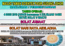 Pasir gudang malaysia terletak di 7272.37 km barat laut dari mekah. Masjid Taman Scientex Pasir Gudang Johor Home Facebook