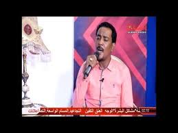 مزكني استماع و تحميل اغاني mp3 مجانا , البومات جديدة , كلمات الاغاني , اغاني جديده. ØªØ­Ù…ÙŠÙ„ Ø§ØºØ§Ù†ÙŠ Ø³Ù„Ø·Ø§Ù† Ø¹ÙŠØ¯Ø§ÙˆÙŠ Ø­ÙˆØ§Ø¡ ÙˆØ§Ù„Ø¯Ù‡ Mp3