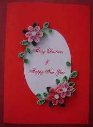 If you're looking for ideas for quilled greeting cards, then the label cards is what you need, but please notice that not all of my cards were made using quilling. New Year Card Quilling Christmas Hand Made Greeting Cards Quilling Cards