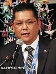 Go For Broke Stamp Officially Unveiled in L.A.