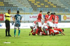 أهم مباريات اليوم بث مباشر. Ø®Ø§Øµ Ù…ÙˆØ¹Ø¯ Ù…Ø¨Ø§Ø±Ø§Ø© Ø§Ù„Ø£Ù‡Ù„ÙŠ ÙˆØ¥Ù†Ø¨ÙŠ Ø§Ù„Ù…Ø¤Ø¬Ù„Ø© ÙÙŠ Ø§Ù„Ø¯ÙˆØ±ÙŠ Ø¨Ø·ÙˆÙ„Ø§Øª