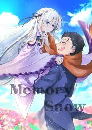Pin On Emilia