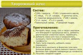 Recepty Salatov V Kartinkah 22 Tys Izobrazhenij Najdeno V Yandeks Kartinkah Rezepte Russische Rezepte Backen