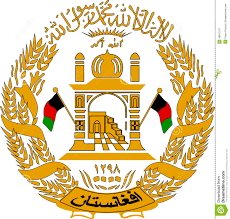 Tras la entrada de los talibanes en kabul (afganistán) el pasado 15 de agosto y la salida del país de su presidente, ashraf ghani, han comenzado a circular bulos y desinformaciones, como suele ocurrir en situaciones de alarma social. Escudo De Afganistan Ecured