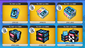 知らなきゃ損】ゼンゼロにお得に課金する方法！クレカが無くても使えるギフトカード活用術も解説 | GAME WALKER