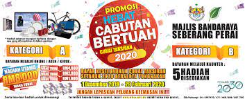Kadar cukai tahun taksiran 2020. Laman Rasmi Majlis Bandaraya Seberang Perai