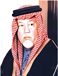 كمال أدهم دينامو المهم ات السري ة الخاصة