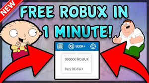 The Secrets To How To Recive Free Roblox Accounts Roblox Roblox Gifts Roblox Roblox
