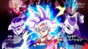 22531 views | 20318 downloads. Super Dragon Ball Heroes Episode 8 English Sub Video Dailymotion