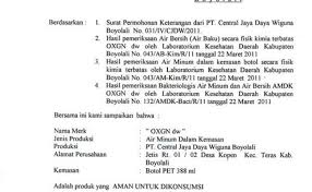 Dengan memohon rahmat dan ridho allah swt, kami segenap keluarga mengharap dengan hormat kedatangan bapak/saudara untuk memberikan doa dan restu pada acara tasyakuran khitanan anak kami. Contoh Surat Undangan Resmi Untuk Anak Sd Contoh Surat Cute766