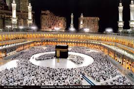 Image result for doa ibadah haji mabrur