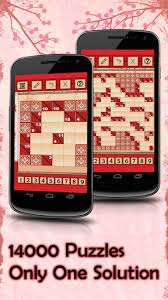 Recent coverage in major new outlets has called attention. Kakuro Puzzles Free Para Android Descargar Gratis