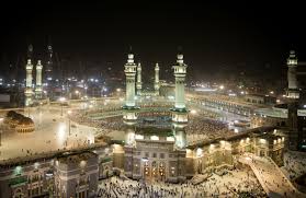 Maybe you would like to learn more about one of these? Ini Lho 10 Tempat Istimewa Di Mekkah Dan Madinah Bank Danamon