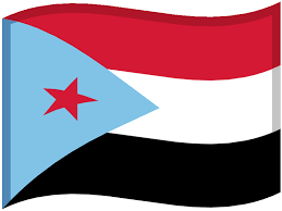 صور ايموجي الجنوب العربي علم جوجل south arabia emoji google yemen flag flag emoji south yemen