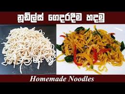 Pin On Sri Lankan Recipes