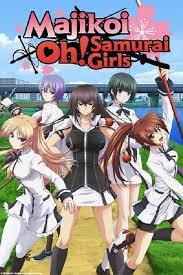 Majikoi ~ Oh! Samurai Girls (TV Mini Series 2011–2012) - IMDb