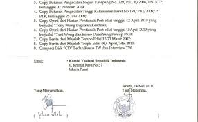 Untuk download draf tanda terima dokumen (ms word document), silahkan ikuti link di bawah ini. Contoh Surat Tanda Terima Dokumen Doc Bagikan Contoh Cute766