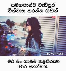 We did not find results for: 73 Post Ideas Love Quotes Fake Love Quotes Quotes